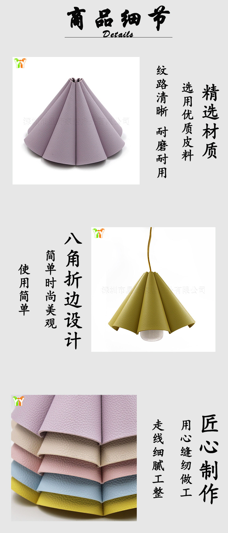 未标题-1_03.jpg