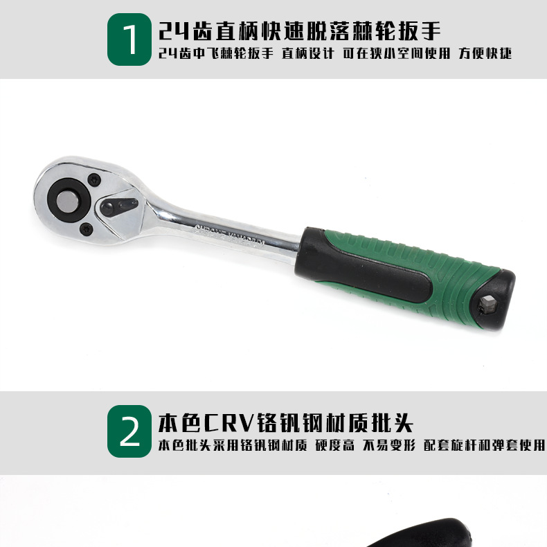 详情页---副本_08.png