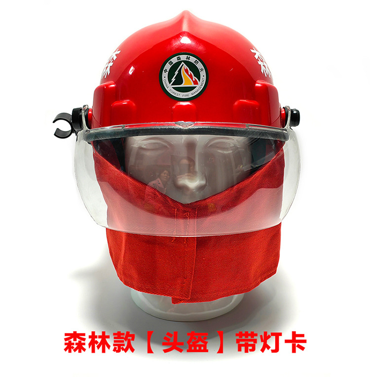 头盔组合详情页_06.jpg