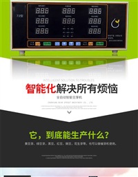 s_5516324202101071610177084