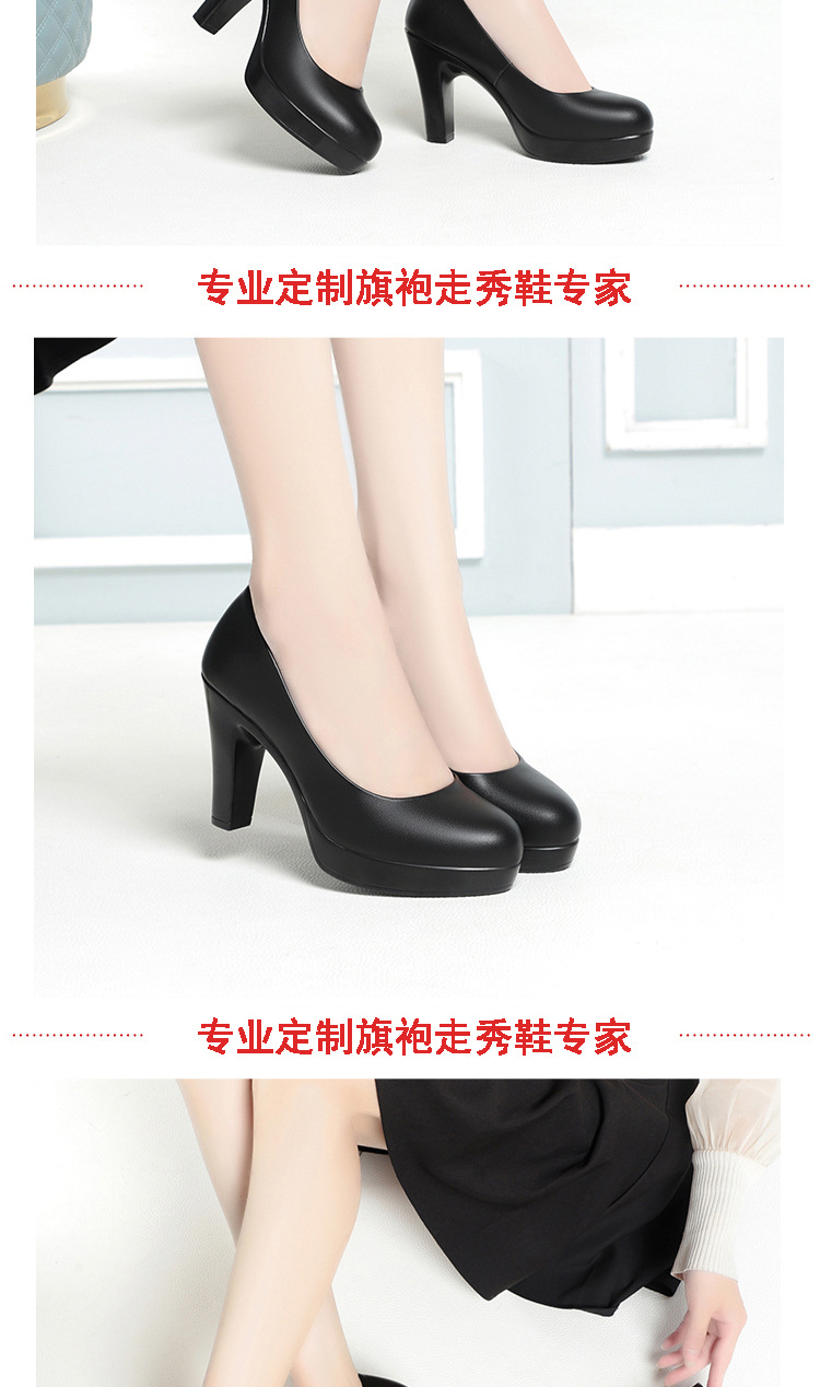 详情