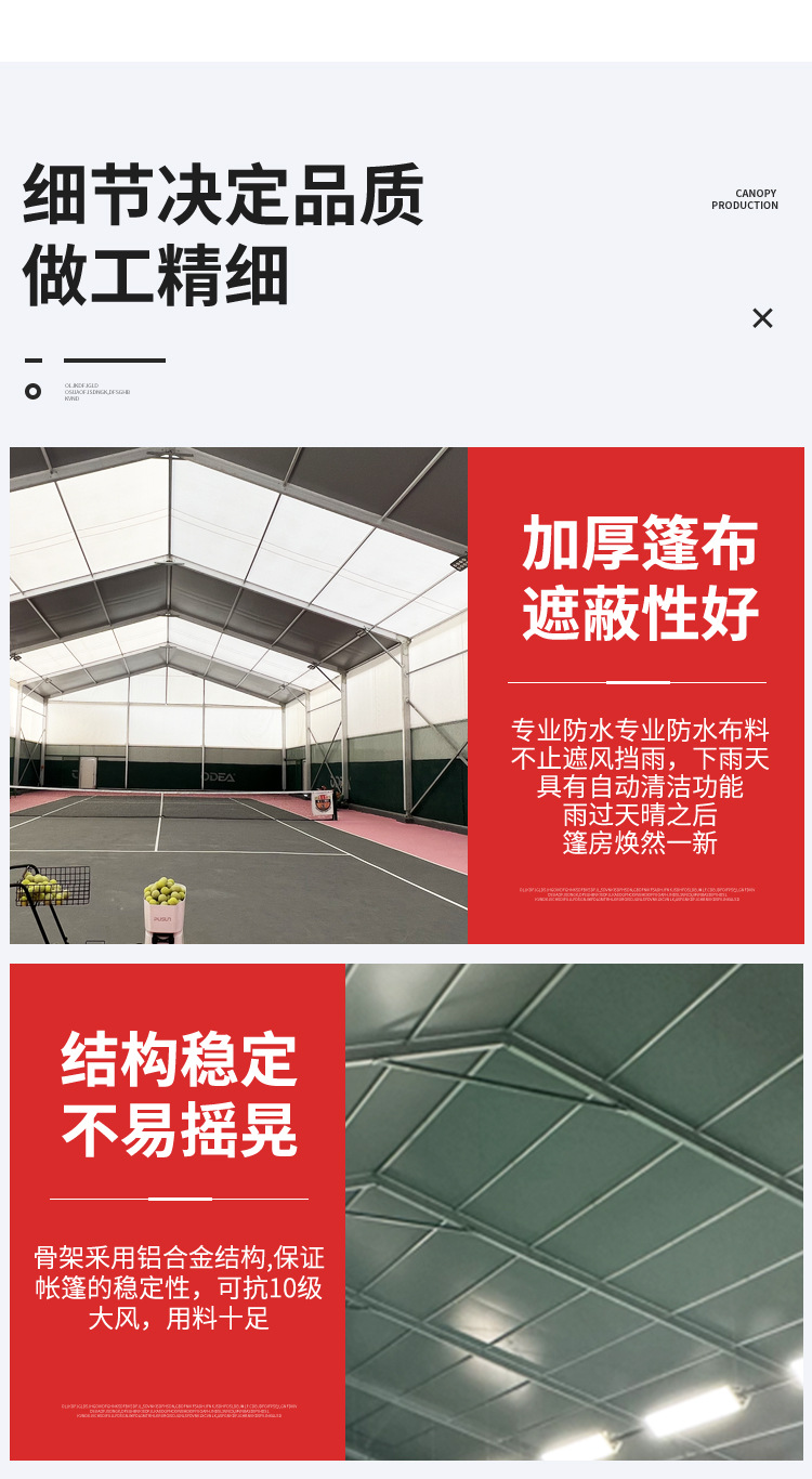体育_06.jpg