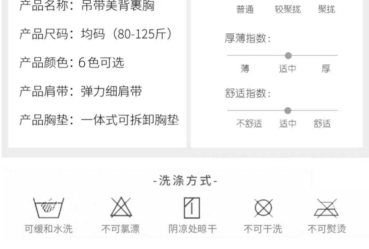 7.jpg?x-oss-process=image/format,png