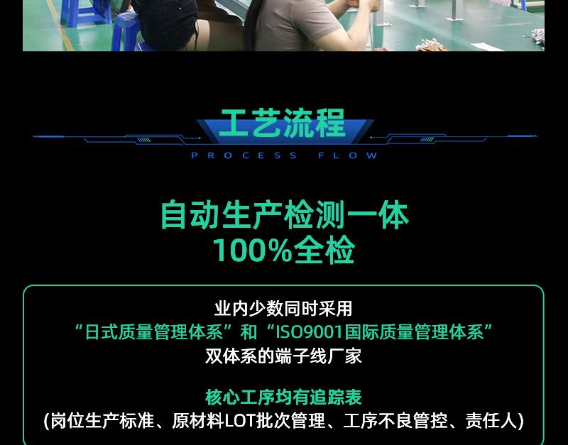 详情页_41.jpg