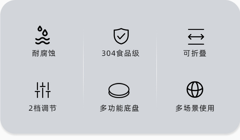 详情图片_02.jpg