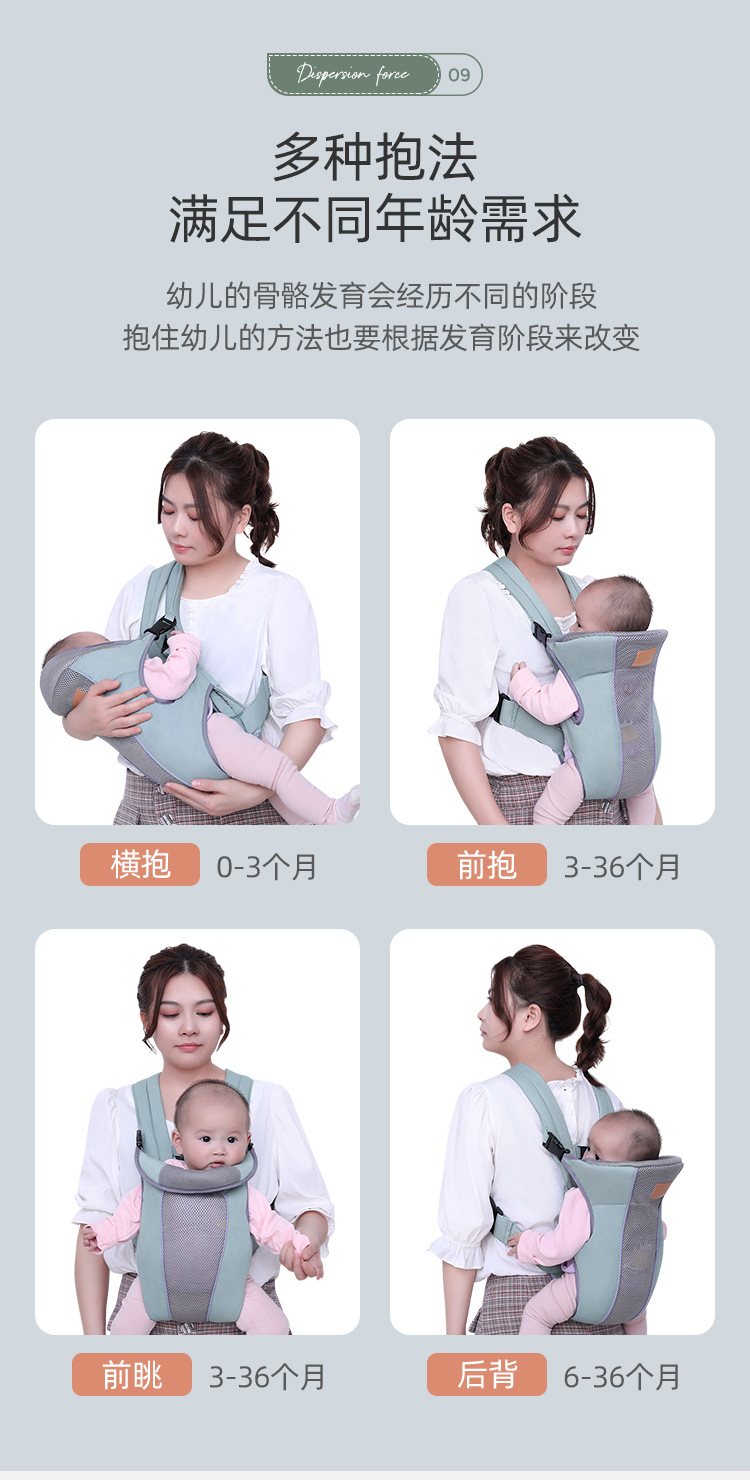 详情_10.jpg