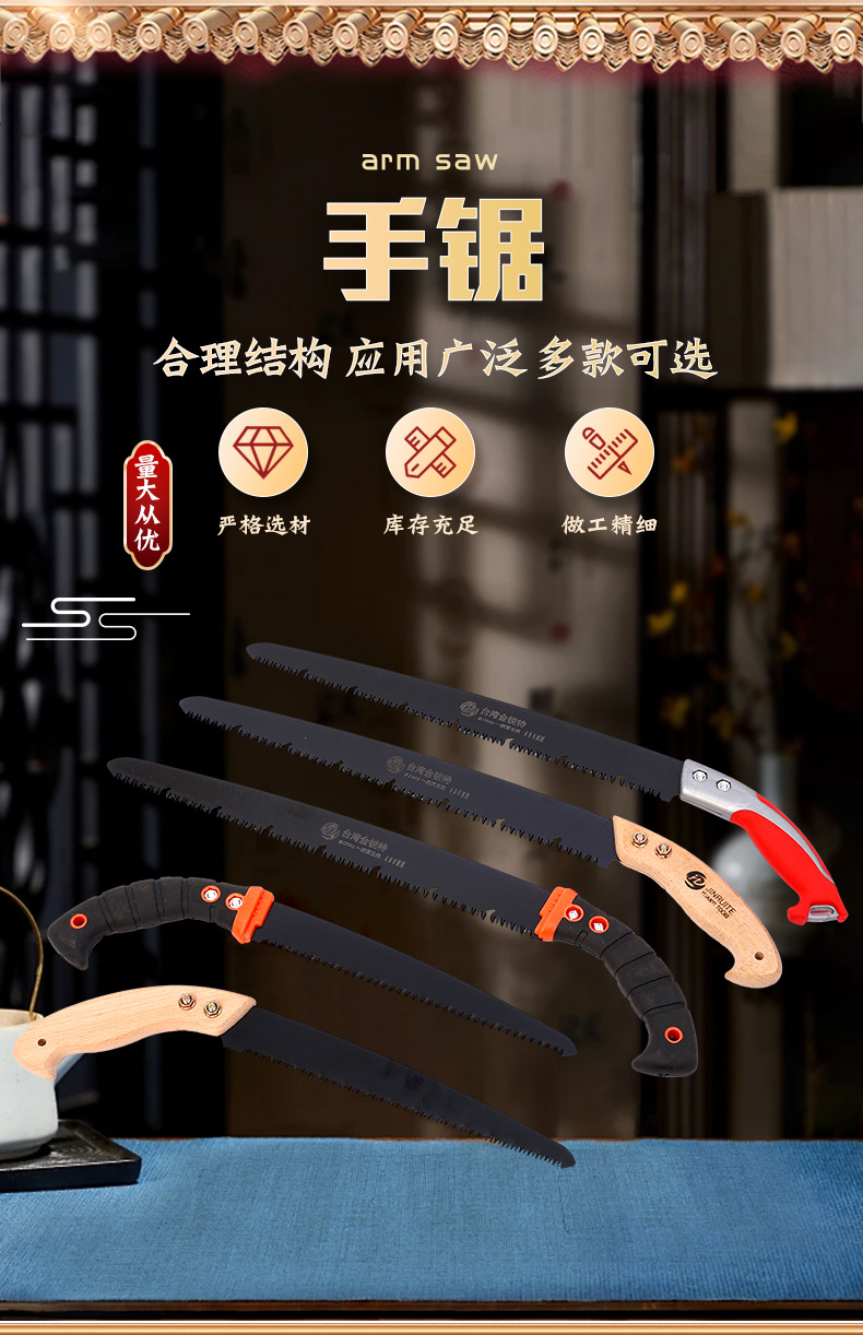 8详情页_02.jpg