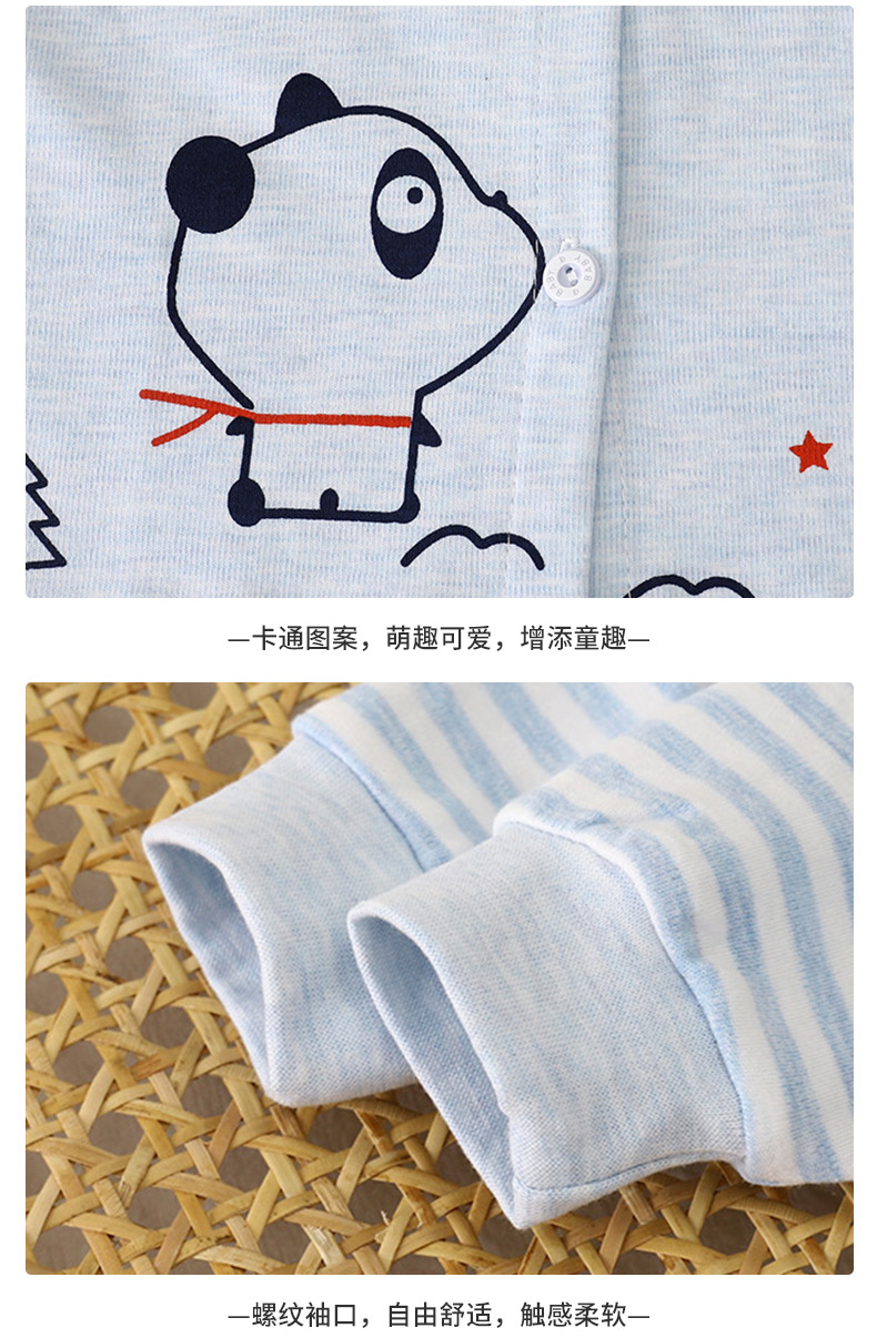 高腰护肚套装D-版2 (22)