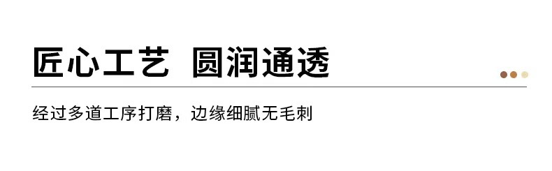 微信图片_20240831165456