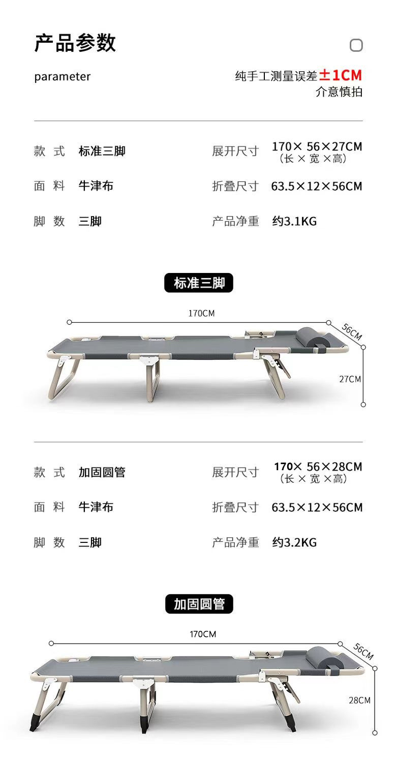 e4e6af05-5771-424b-9b1a-b9f35e09babc.jpe