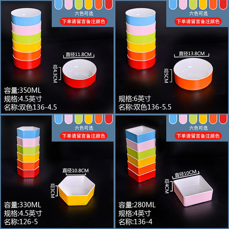 38306665-469f-495c-b8a0-747efb3d0a43.jpe