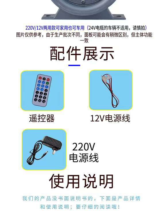 1c8b2809-f01a-4a2c-bc11-b9818dc973d6.jpe