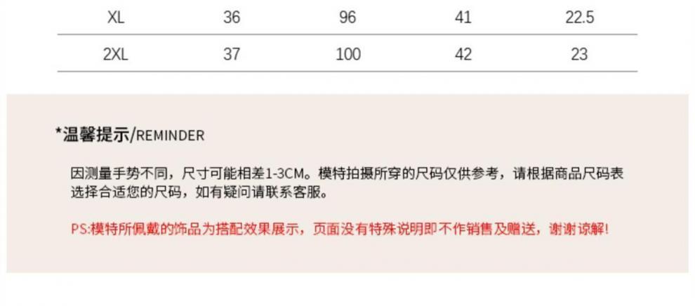 07e22fb8-58d8-40ff-a8c4-e9f55f18a6a2.jpe