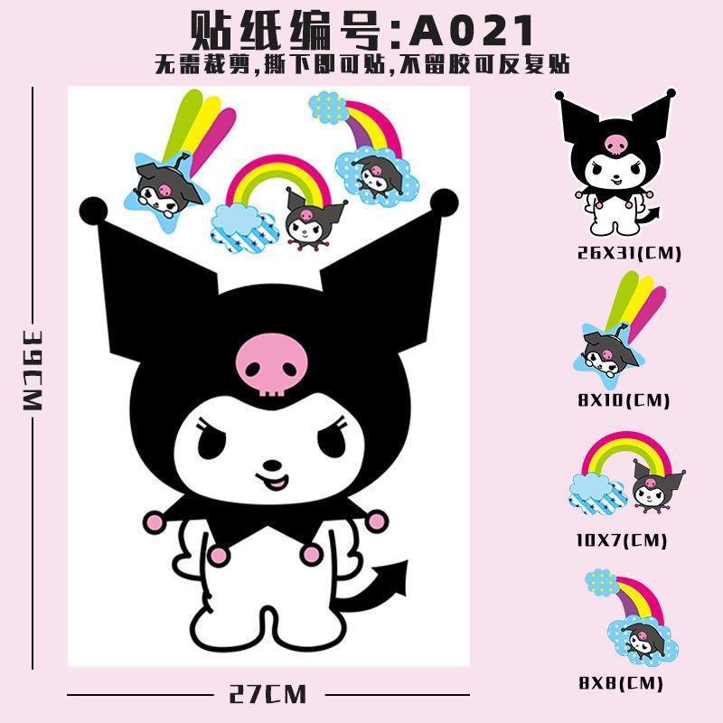 b3a2529d-0939-4902-8e00-76e75cf380f8.jpe