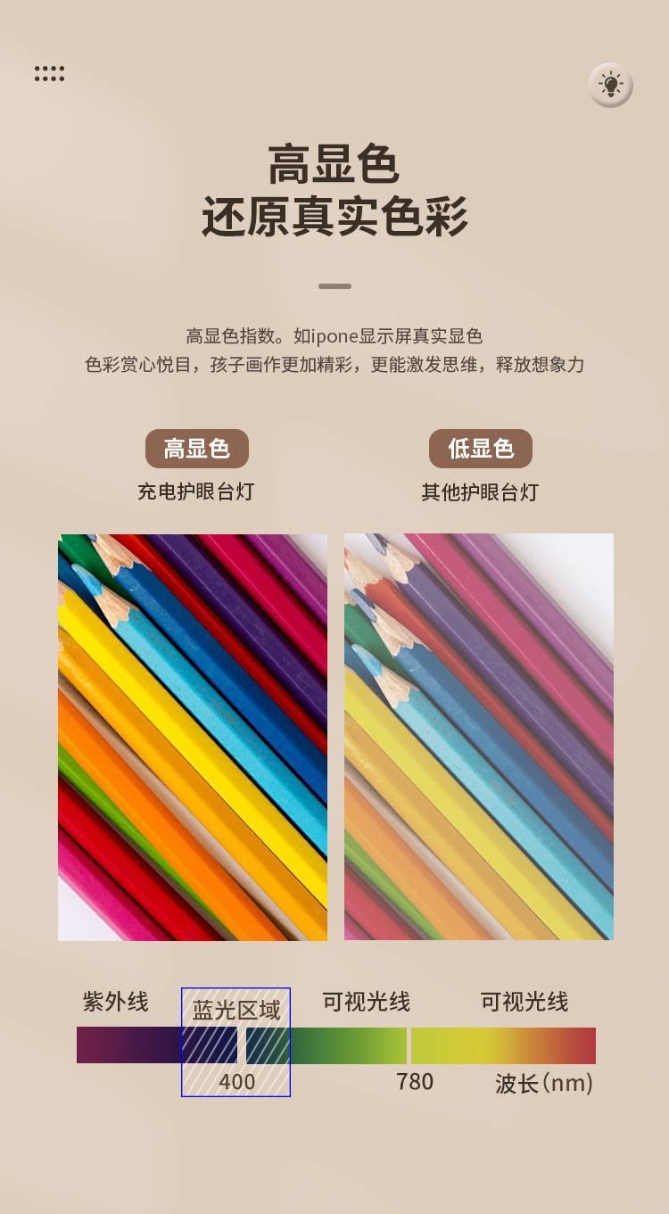 6f74b3f3-7830-4b37-85a7-bdcfde7bc912.jpe
