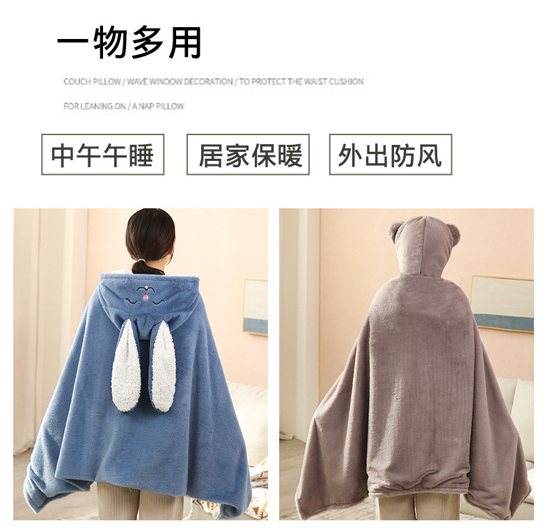 毯子_15.jpg