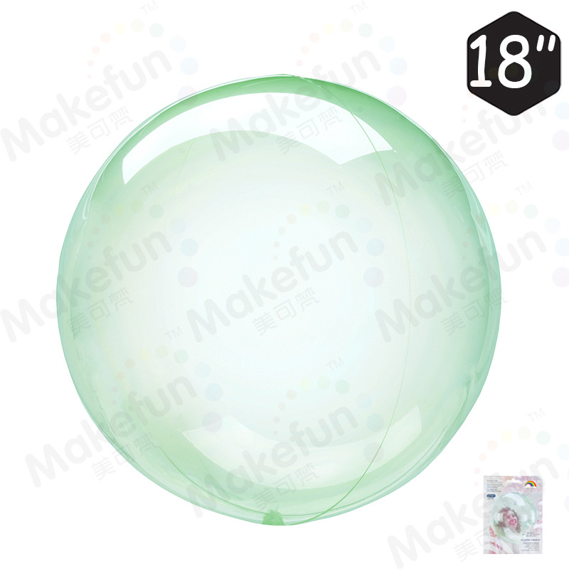 水晶波波球18寸圆球绿色
