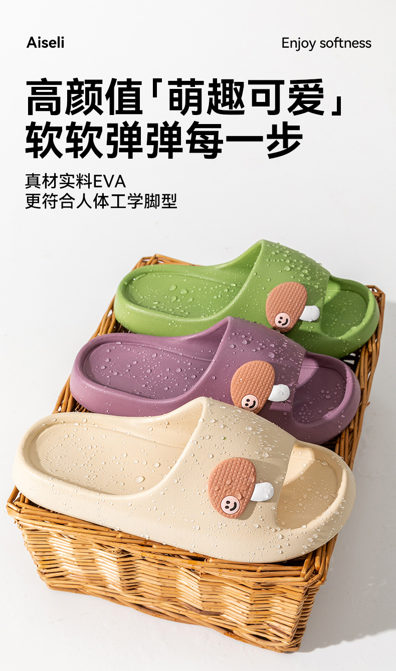 商品详情页图_1.jpg