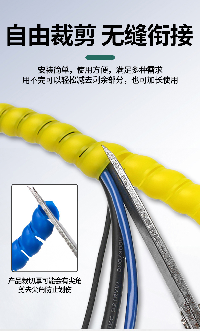 螺旋管_10.jpg