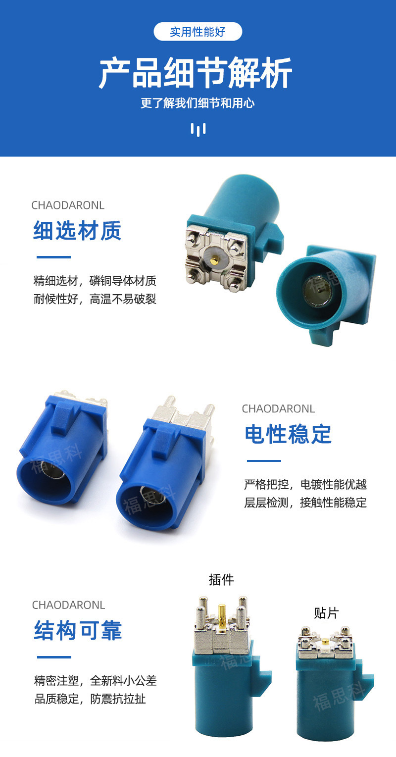 详情3.jpg