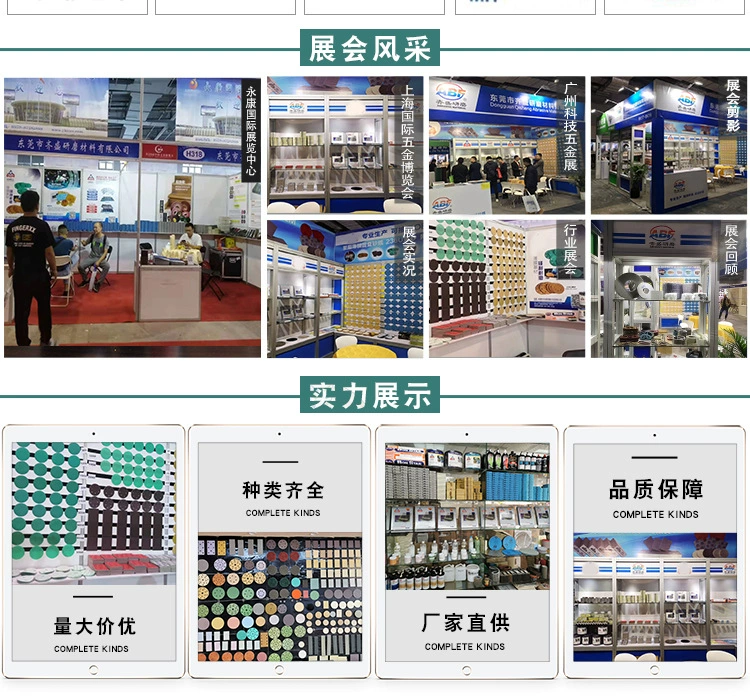 详情-2023-08-16新_12.jpg