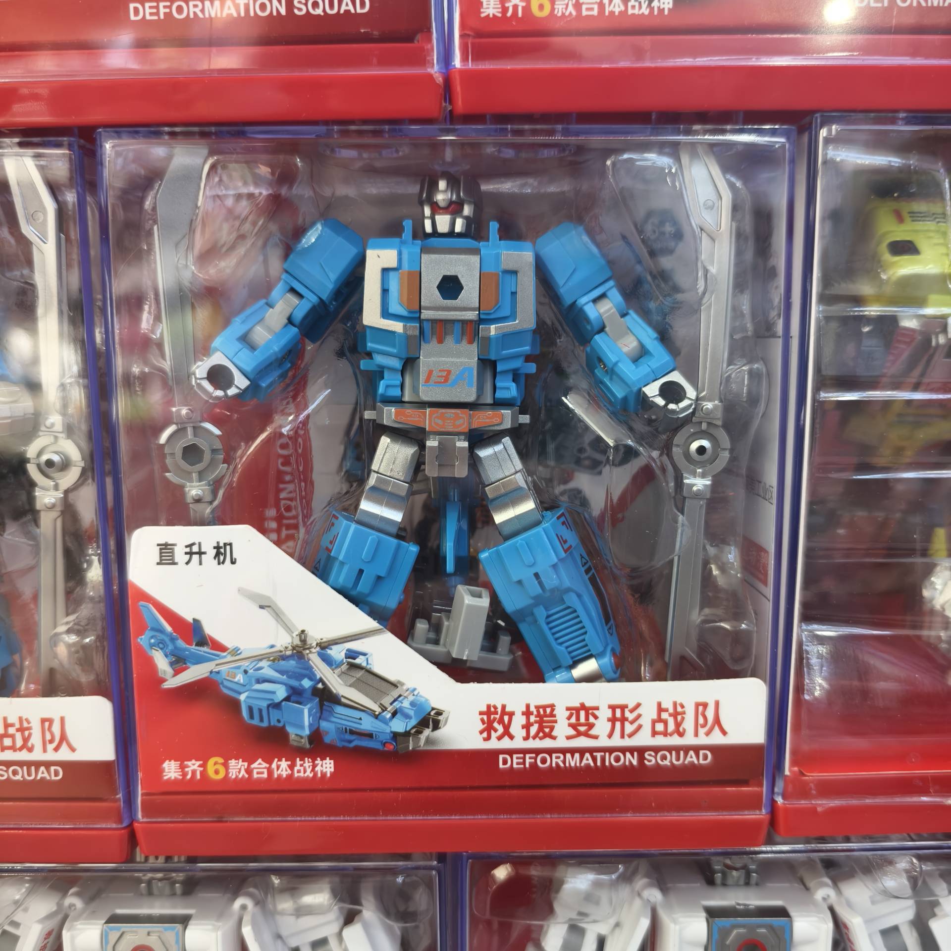 9cc26f6463057d0b3d2770dafc4a6e