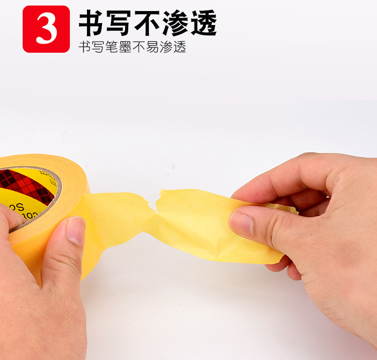 详情_07.jpg