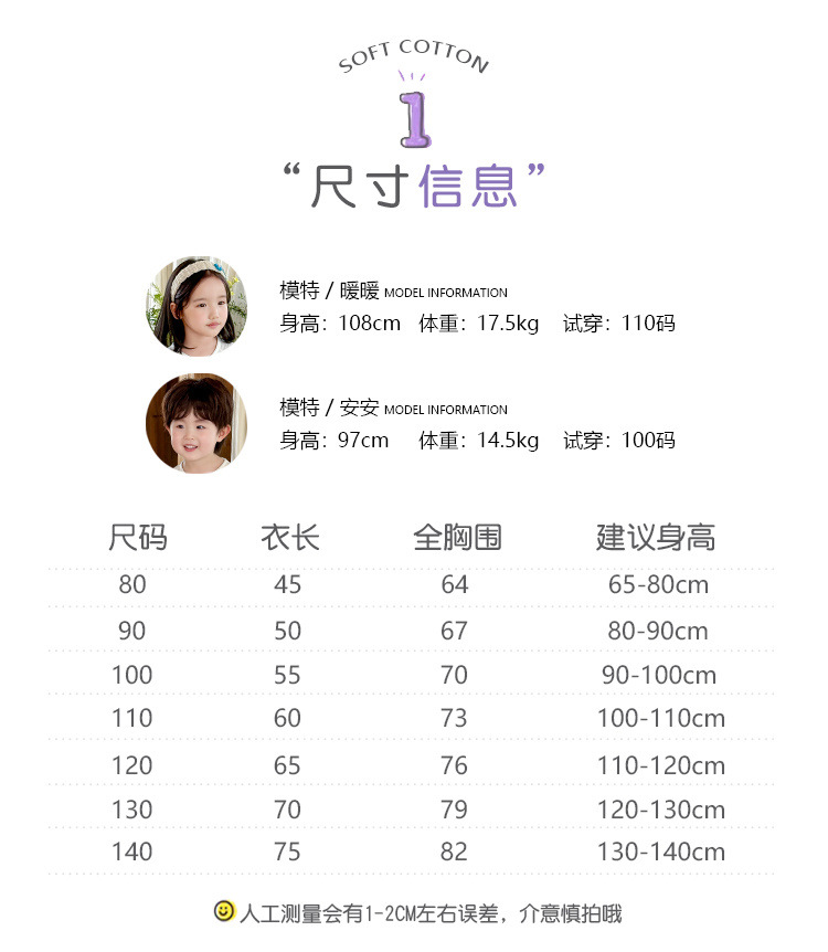 75c056b2-9fba-402c-aea1-d00218b5c4ed.jpe