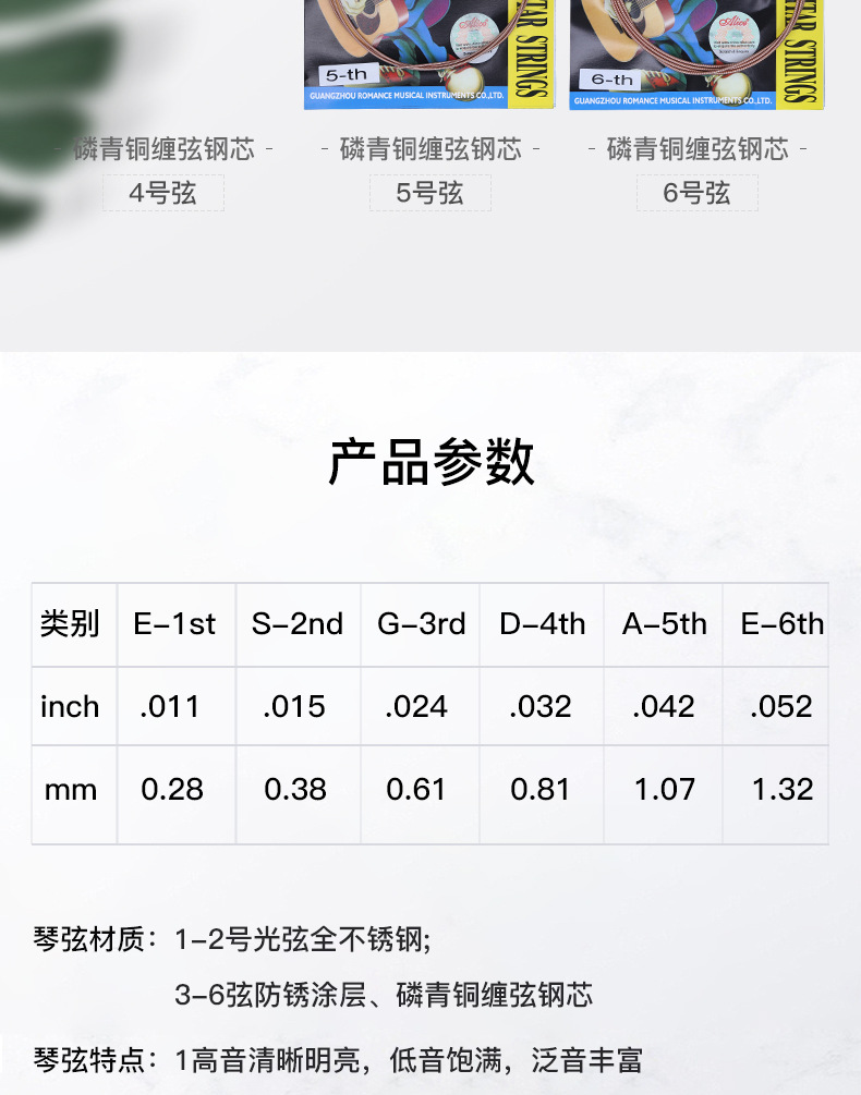 详情-07.jpg