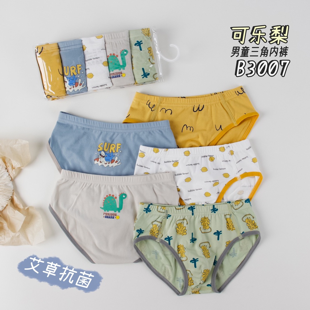 IMG_1918(20220805-112852)