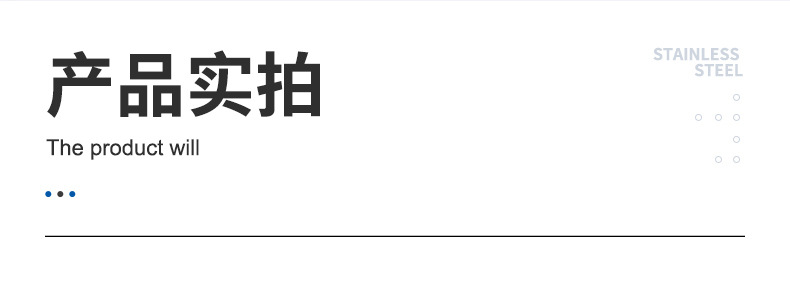 不锈钢抛光轮-详情_08