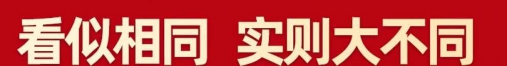 f3b79dc4-0772-48a3-9350-e000be9ad7ae.jpe