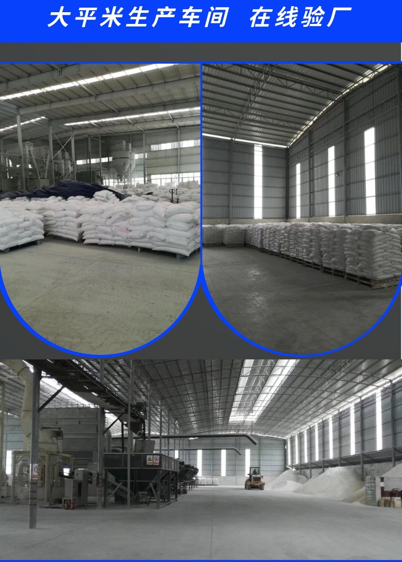 简约风律师服务长图落地页__2022-12-21 11_40