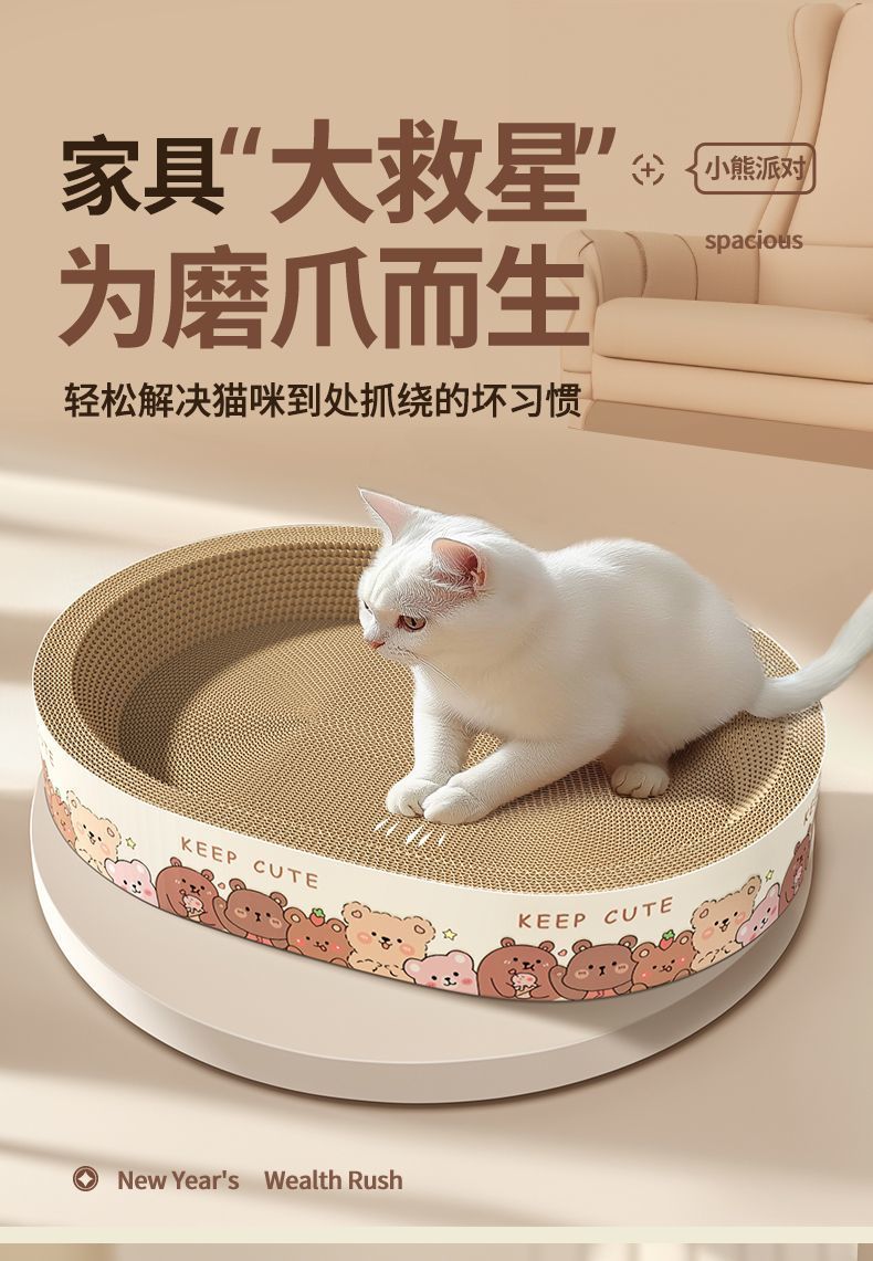 fc84af5c-f24f-4a75-b386-5988cc8810c7.jpe