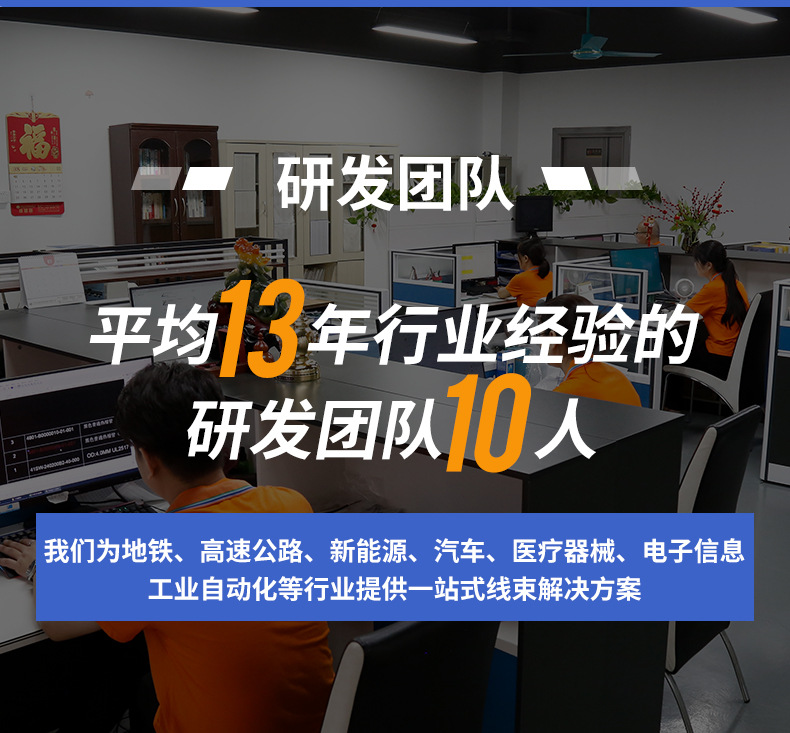 品字公母插头电源线