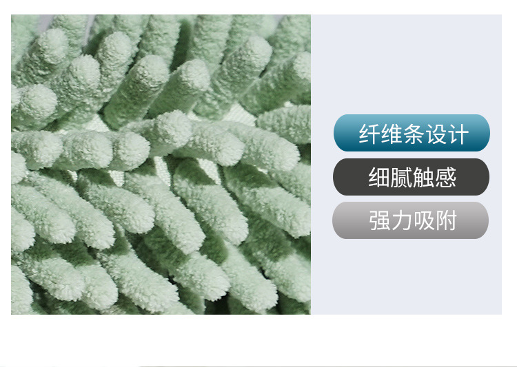 圆头雪尼尔尘掸