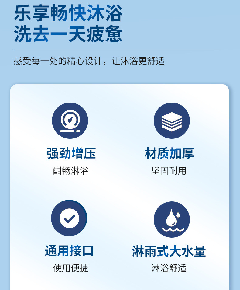 ec03aa64-1b20-443a-b060-884bb02d9f42.jpe