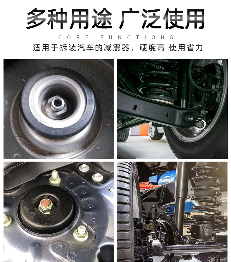 790详情_02.jpg