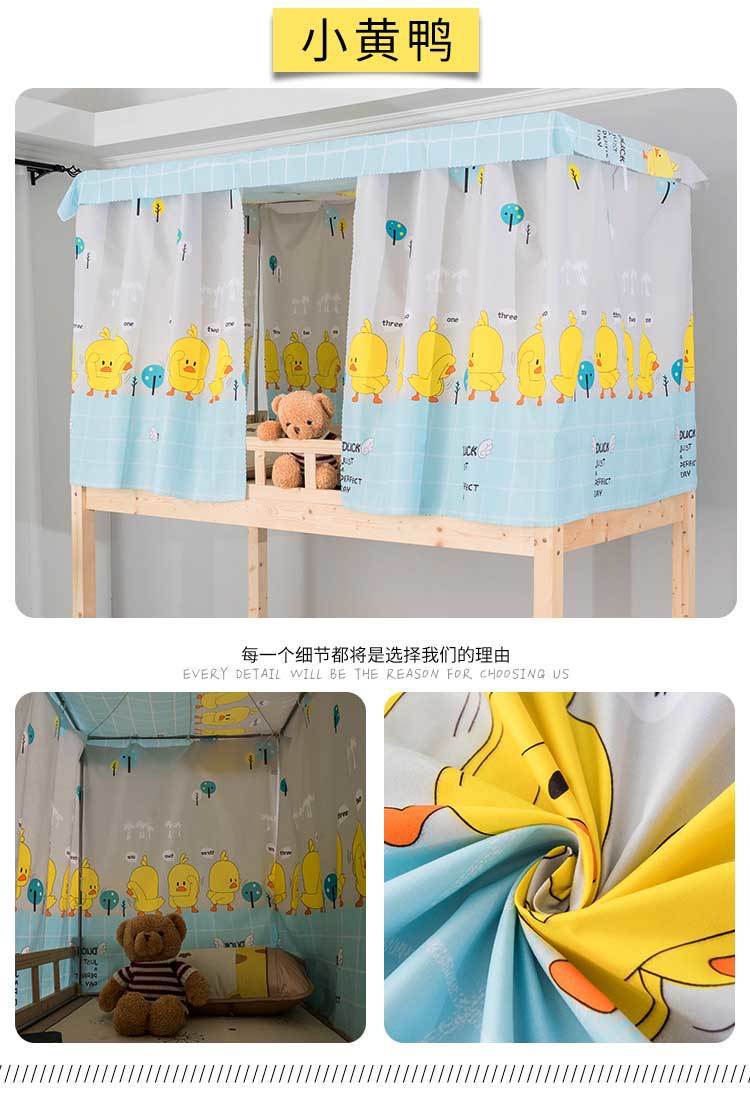 bfada391-01d1-43c4-bf62-d772fe340139.jpe