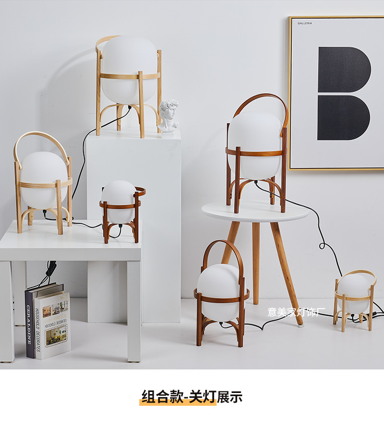 图片编辑202212126276.6295355044185