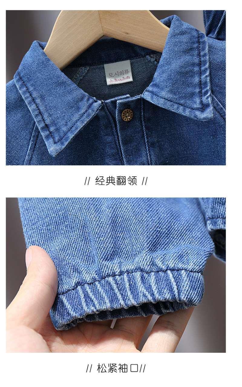 c5e59997-2c29-4421-9651-2d6c7a9cd106.jpe