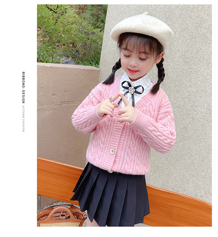 女童开衫毛衣外套