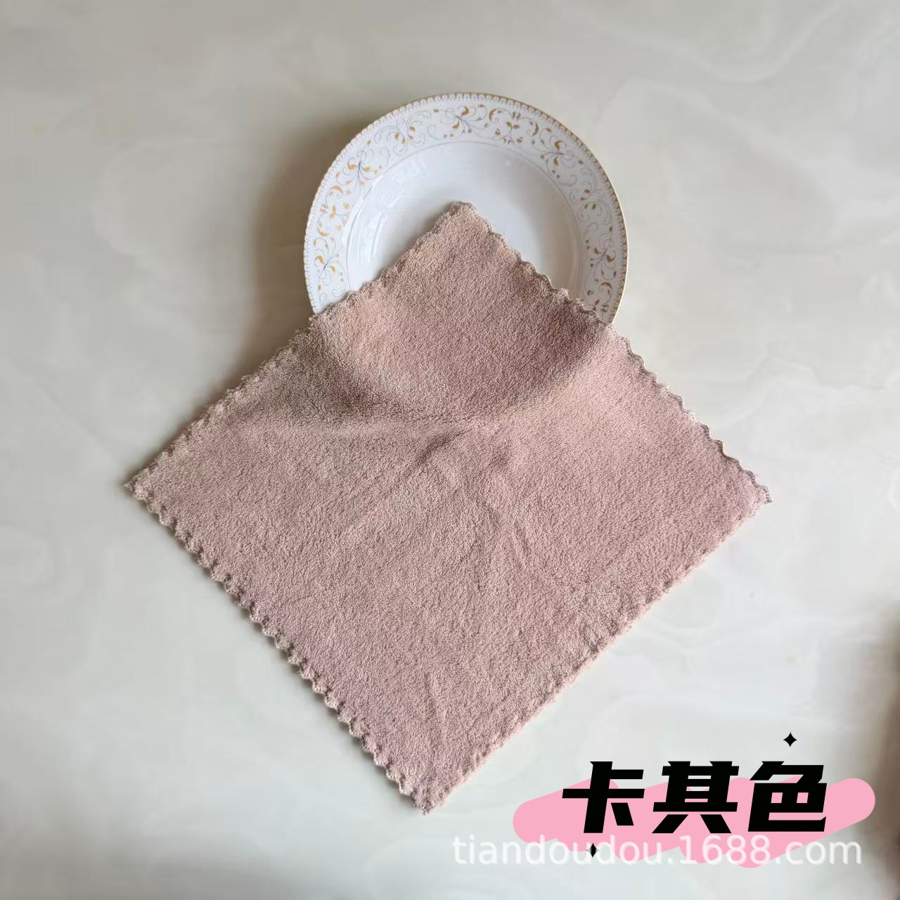 2317efa8f127d8e84d0599b4e4ac52