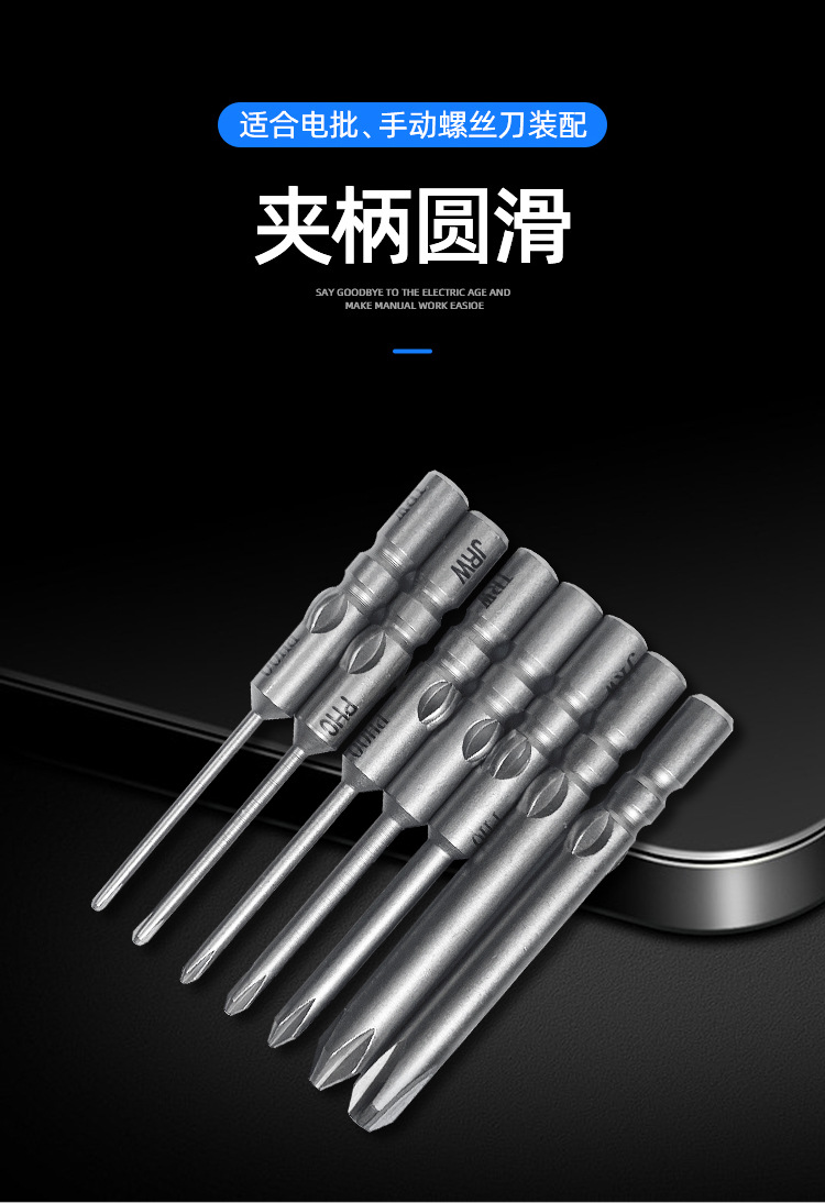详情_05