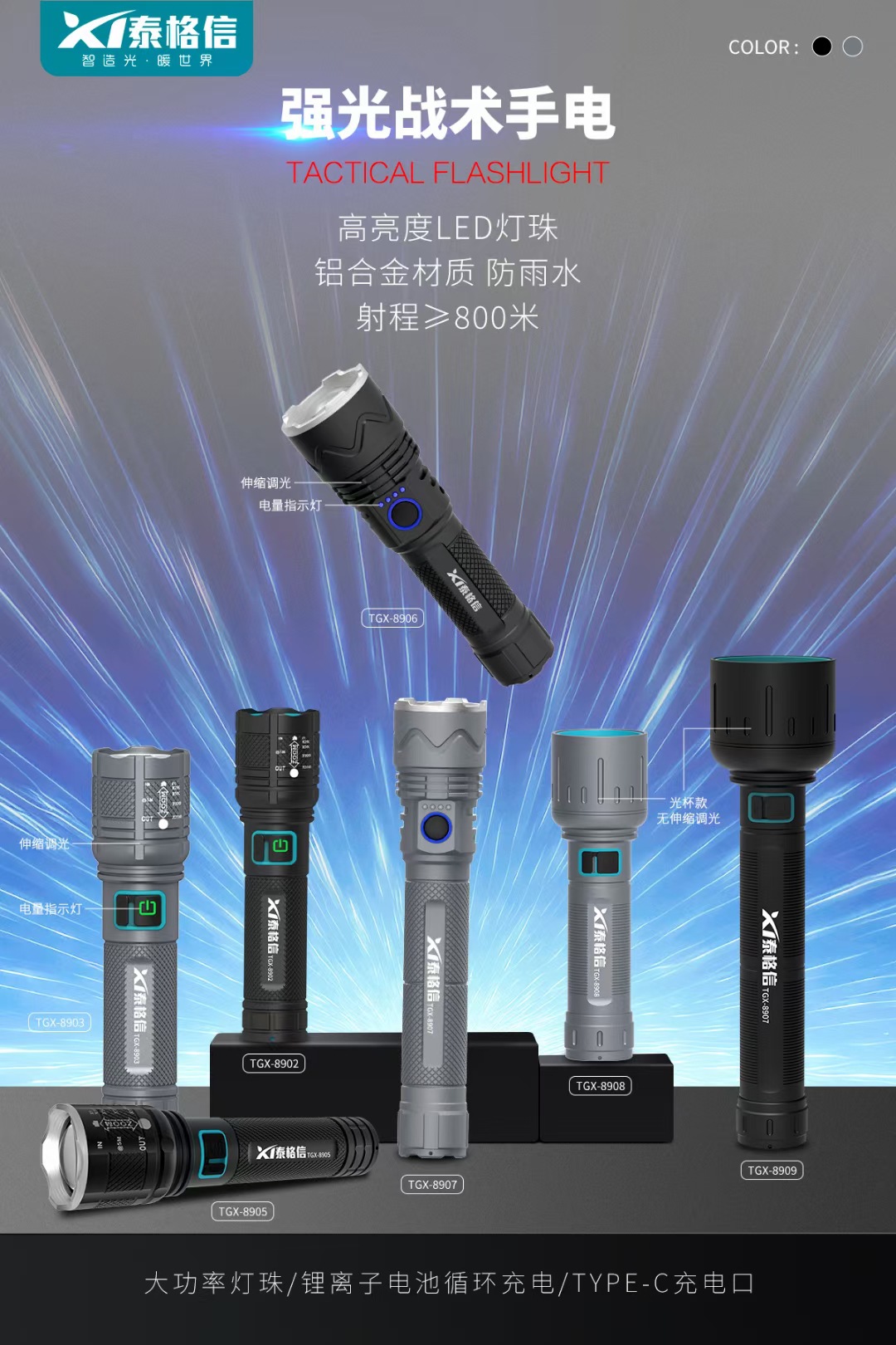 9b87764368f71c2b4618a7ed51c557