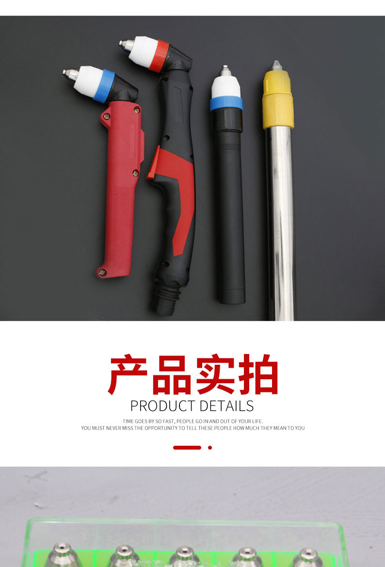 详情页切片_06.jpg