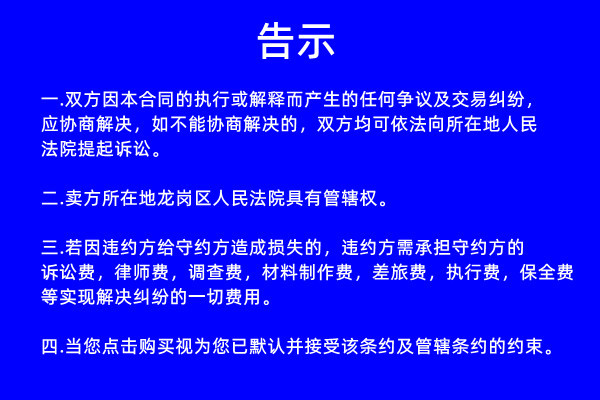 未命名_副本