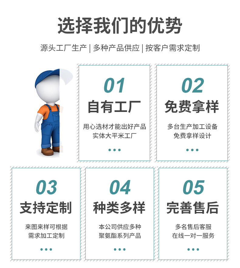 志鹏套版_03.jpg