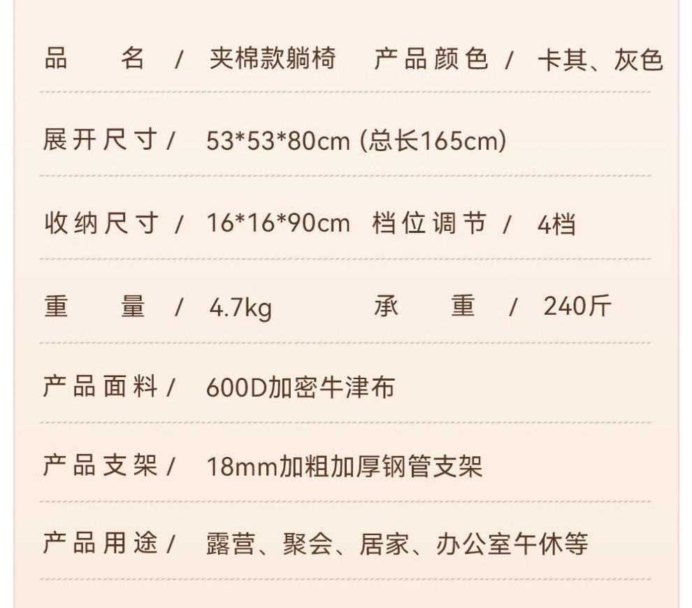 ca1b1bb9-a7ae-424e-9723-27edae7bda20.jpe