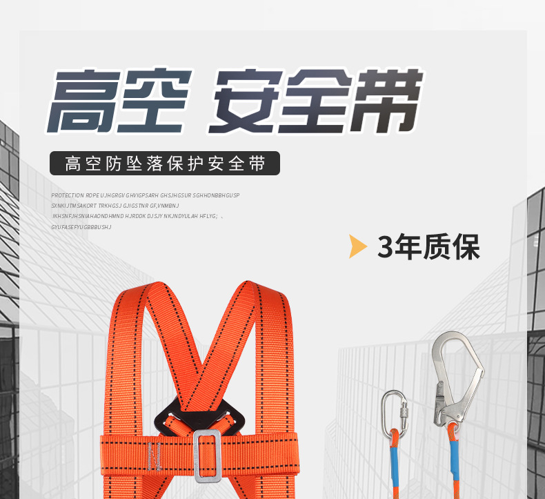 详情_01.jpg